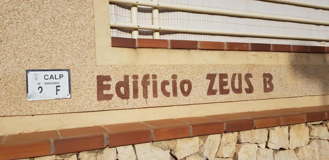 La Manzanera Lägenhet Calpe Exteriör bild